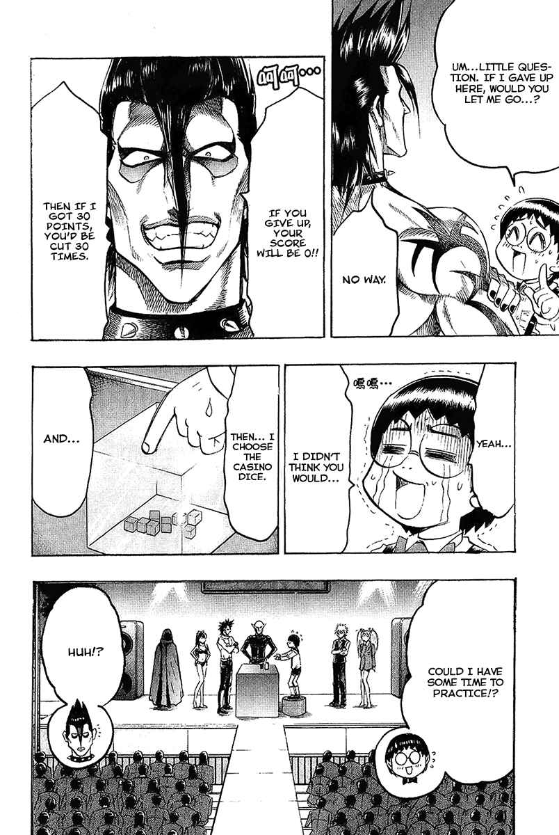 Page 4 Chapter 38 Gamble Fish