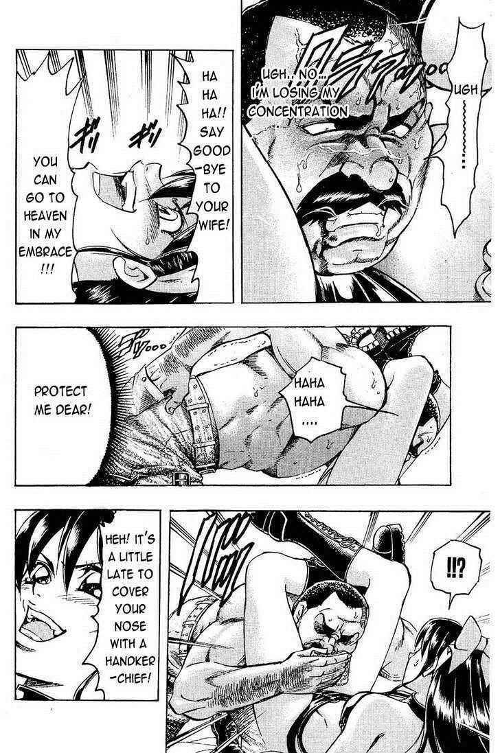 Page 8 Chapter 65 Gamble Fish