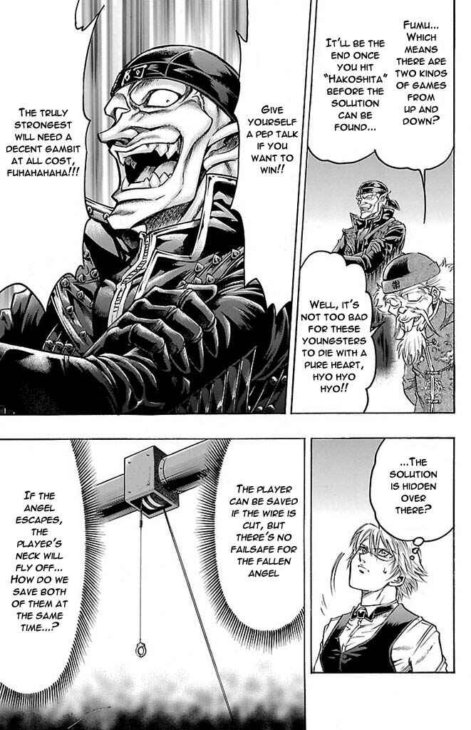 Page 11 Chapter 143 Gamble Fish