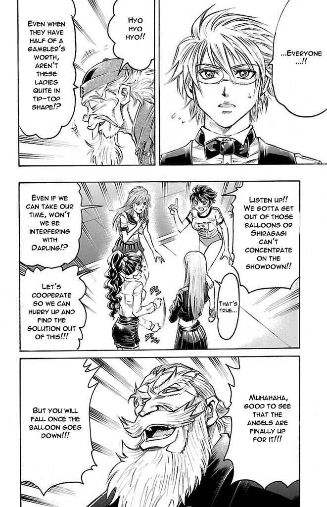 Page 14 Chapter 143 Gamble Fish
