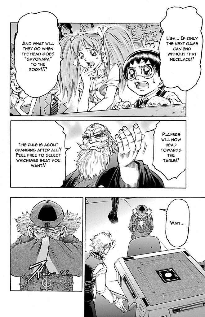Page 18 Chapter 143 Gamble Fish
