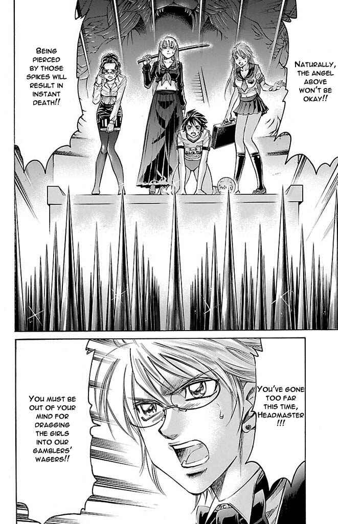 Page 2 Chapter 143 Gamble Fish