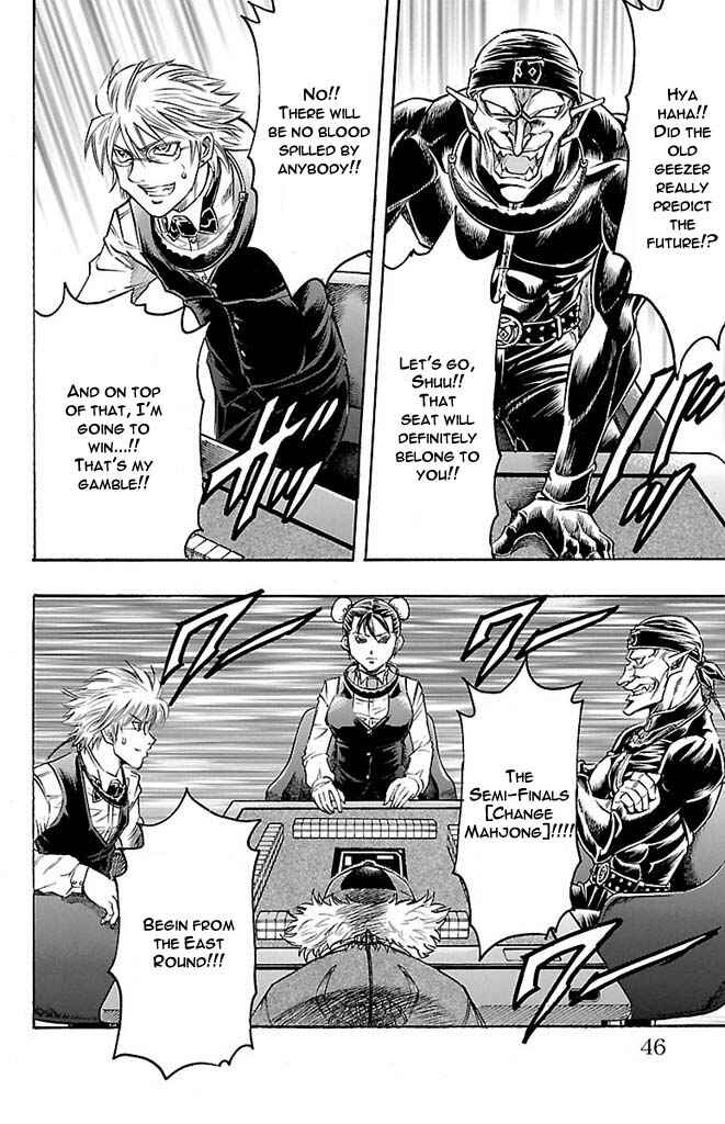 Page 20 Chapter 143 Gamble Fish