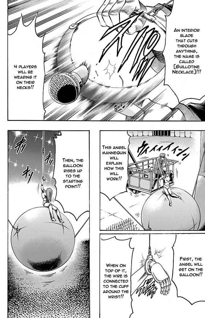 Page 4 Chapter 143 Gamble Fish
