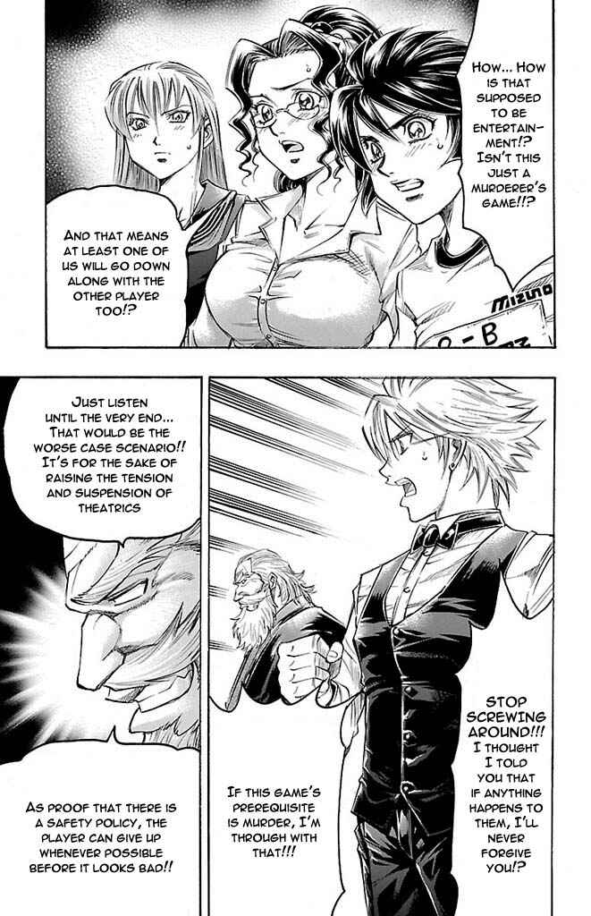 Page 9 Chapter 143 Gamble Fish