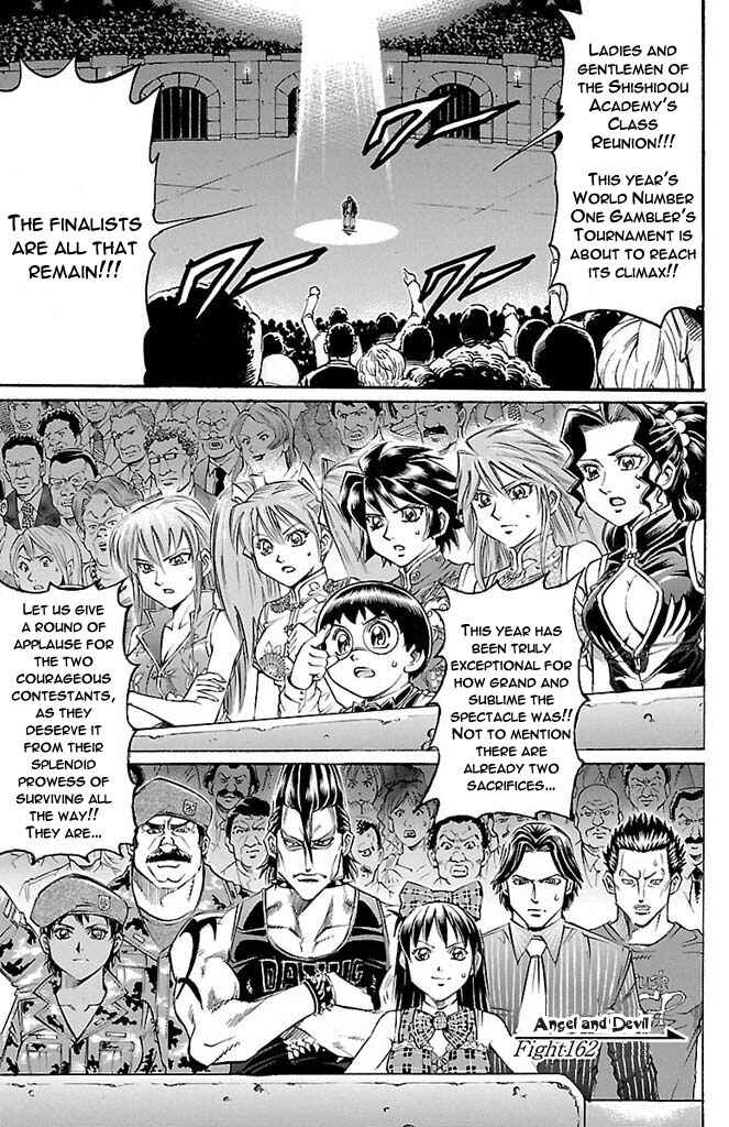Page 1 Chapter 162 Gamble Fish