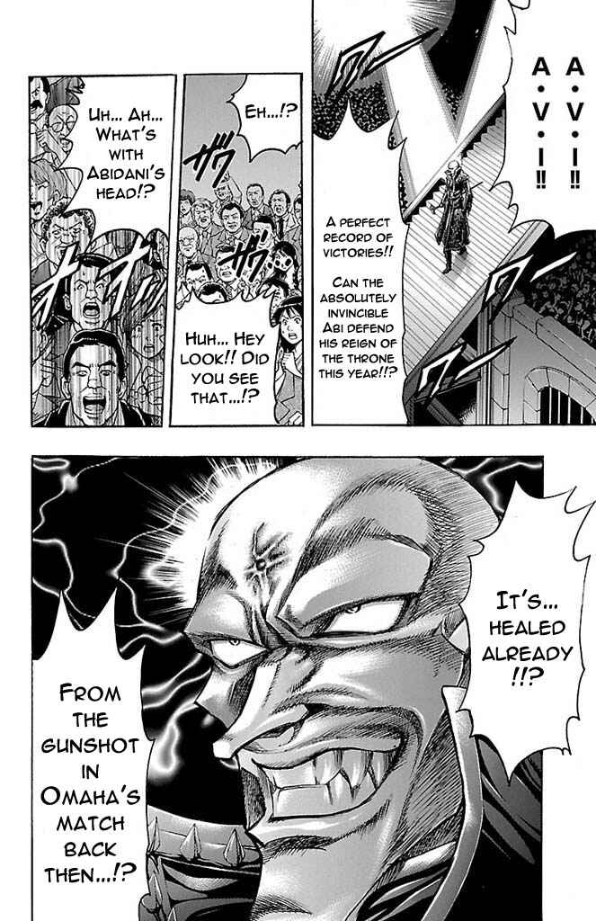 Page 10 Chapter 162 Gamble Fish