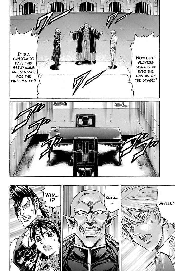 Page 12 Chapter 162 Gamble Fish