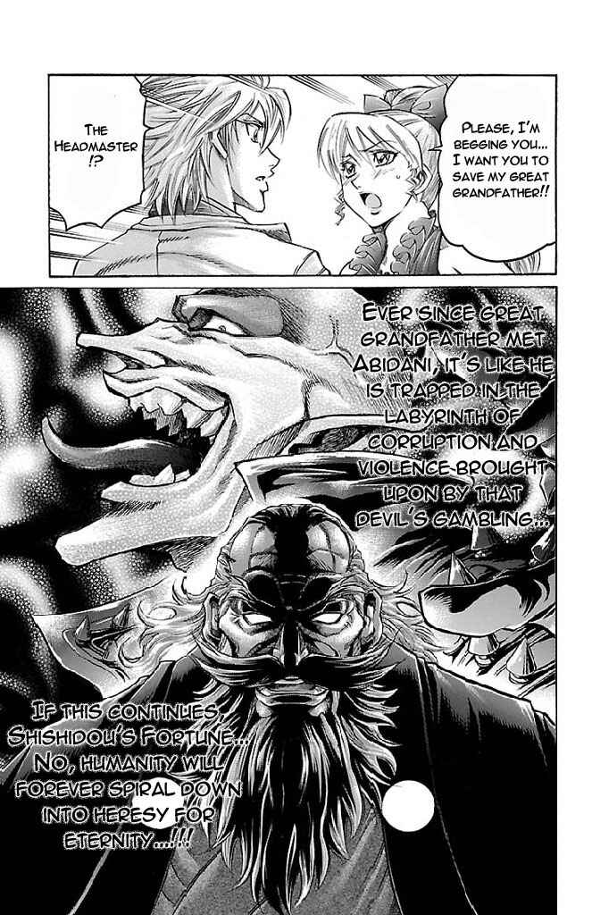 Page 5 Chapter 162 Gamble Fish
