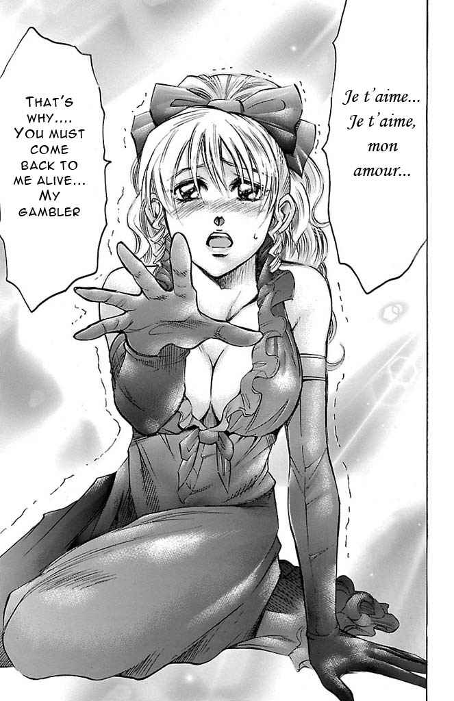 Page 7 Chapter 162 Gamble Fish