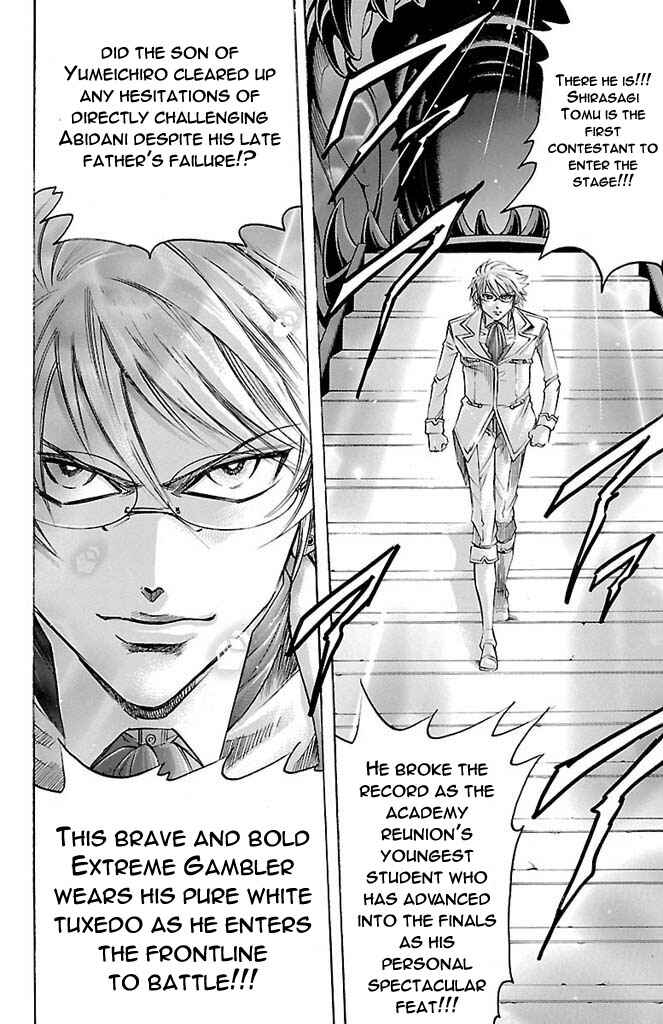 Page 8 Chapter 162 Gamble Fish