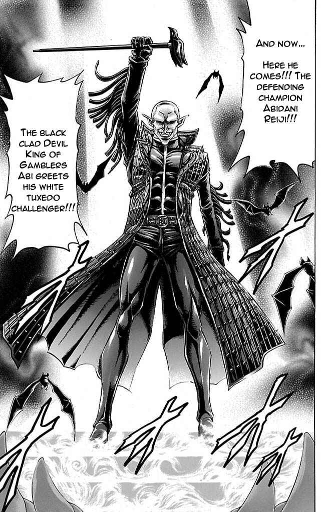 Page 9 Chapter 162 Gamble Fish