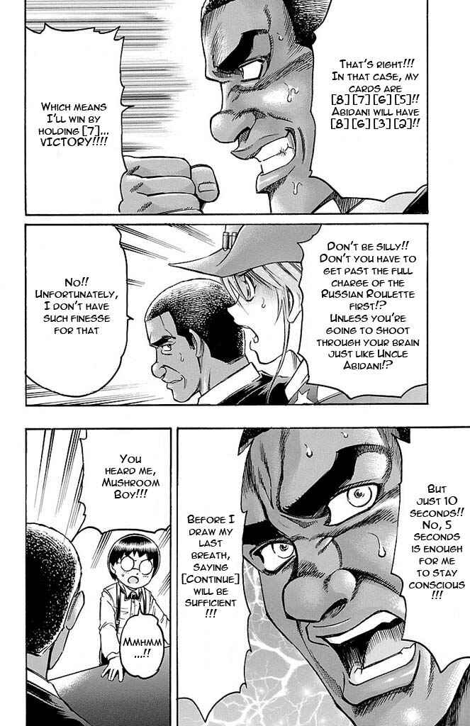 Page 15 Chapter 137 Gamble Fish