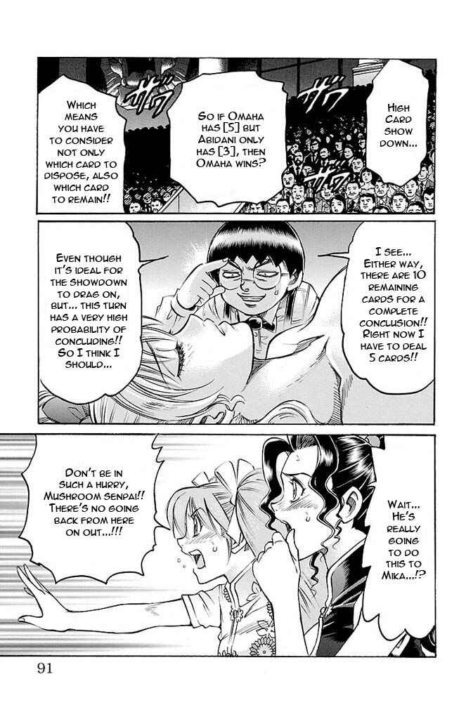 Page 5 Chapter 137 Gamble Fish