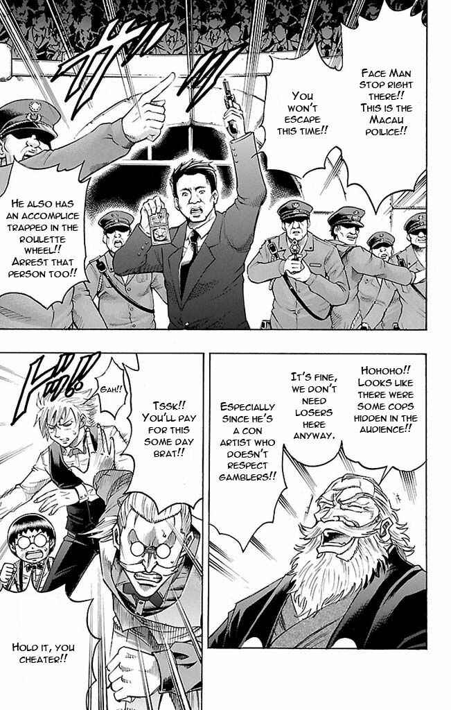 Page 11 Chapter 113 Gamble Fish