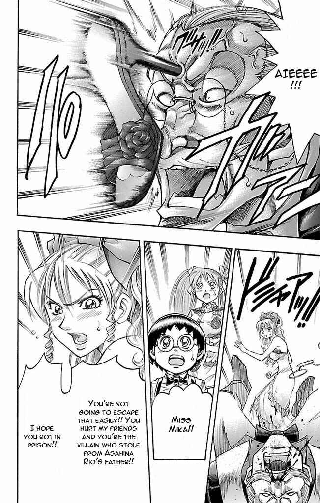 Page 12 Chapter 113 Gamble Fish