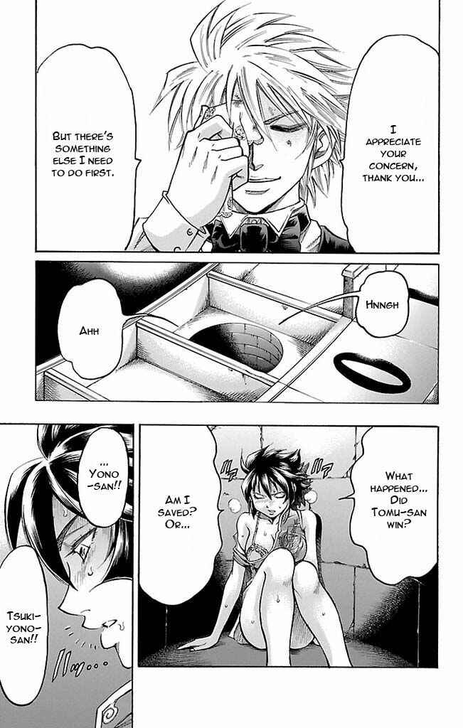 Page 15 Chapter 113 Gamble Fish