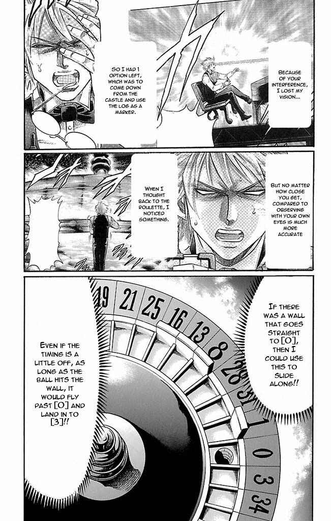 Page 5 Chapter 113 Gamble Fish