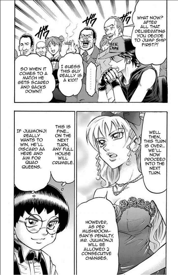 Page 11 Chapter 95 Gamble Fish