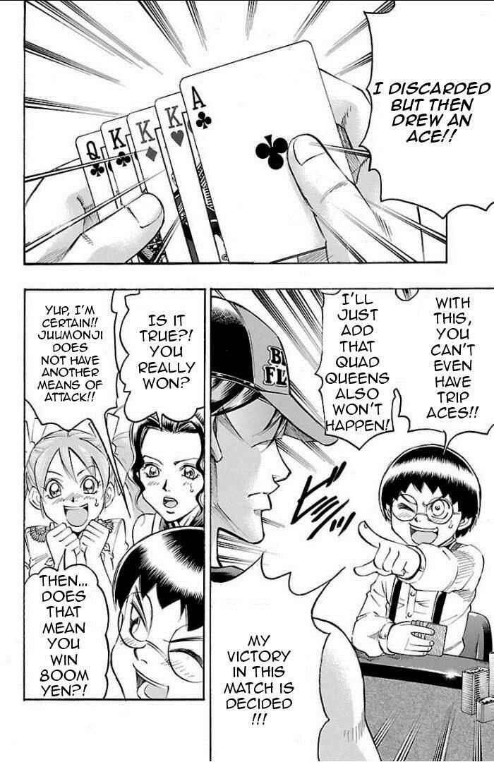 Page 14 Chapter 95 Gamble Fish