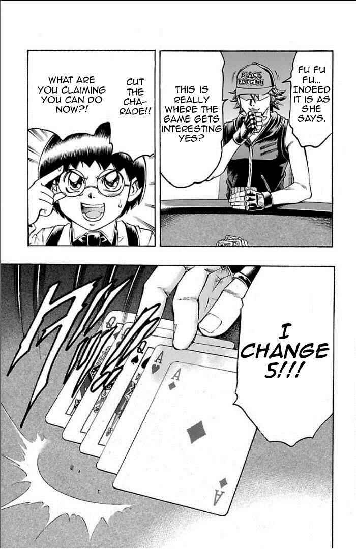 Page 17 Chapter 95 Gamble Fish