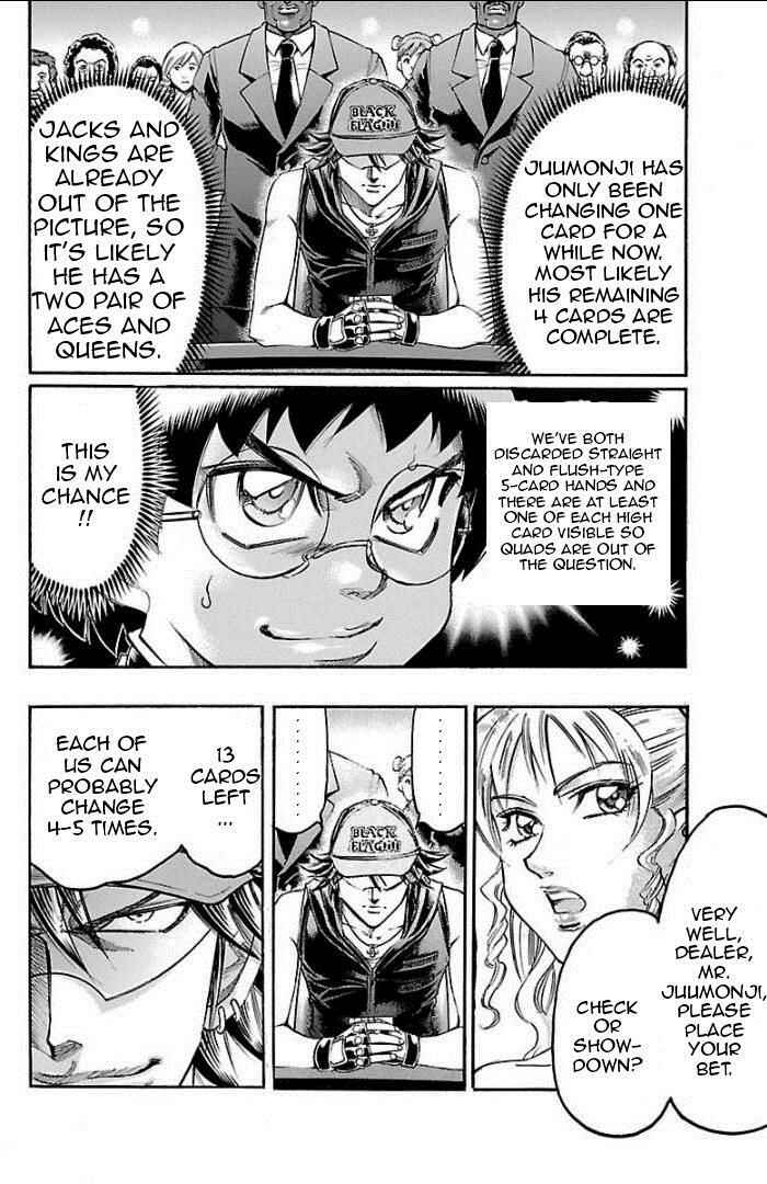 Page 4 Chapter 95 Gamble Fish