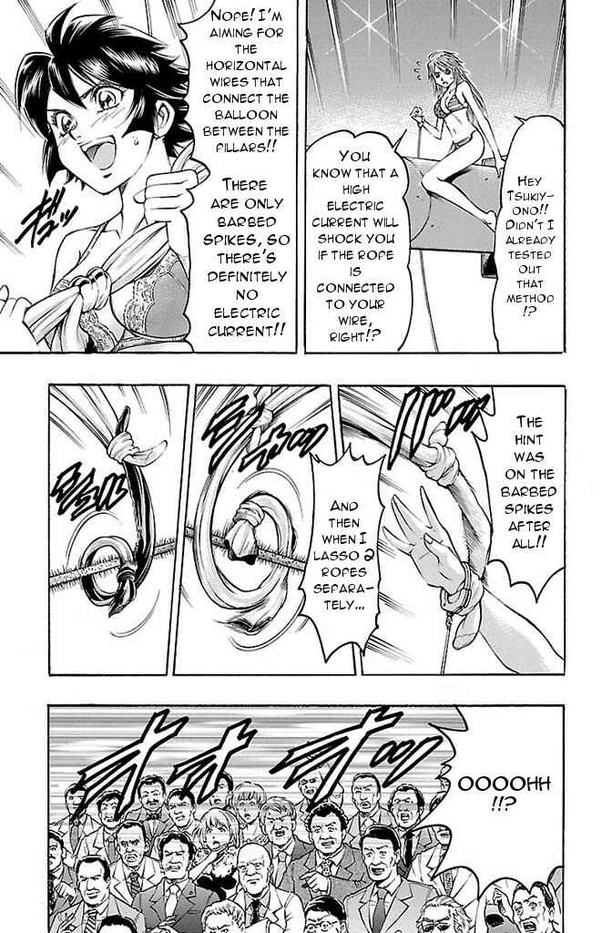 Page 13 Chapter 148 Gamble Fish