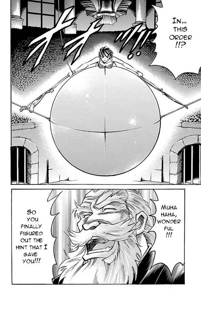 Page 14 Chapter 148 Gamble Fish