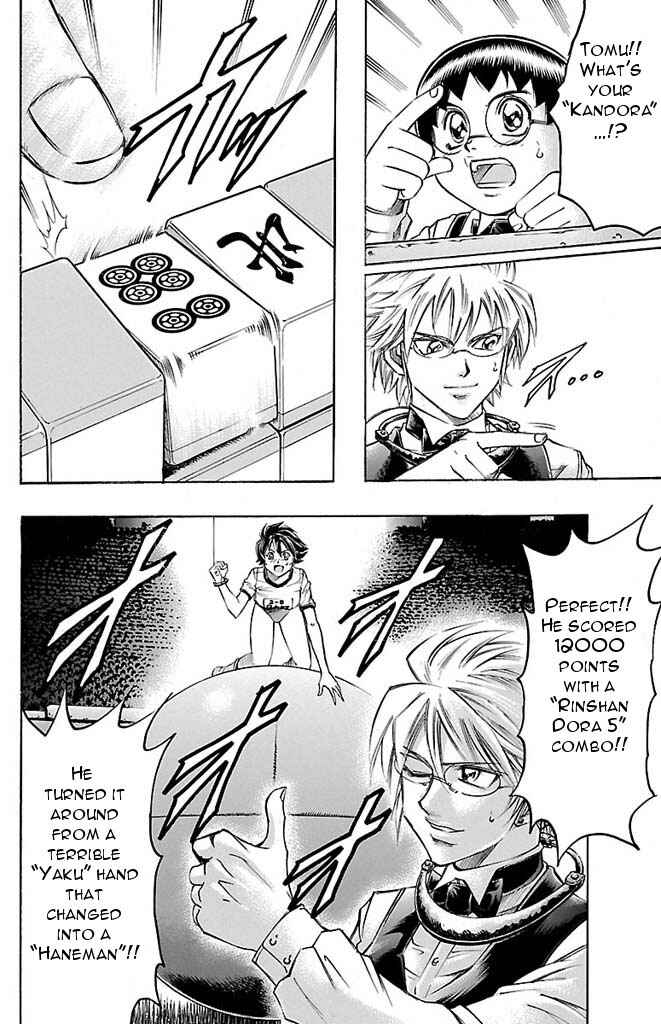 Page 2 Chapter 148 Gamble Fish