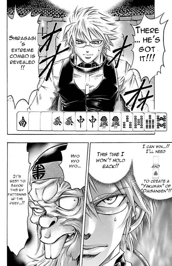 Page 20 Chapter 148 Gamble Fish