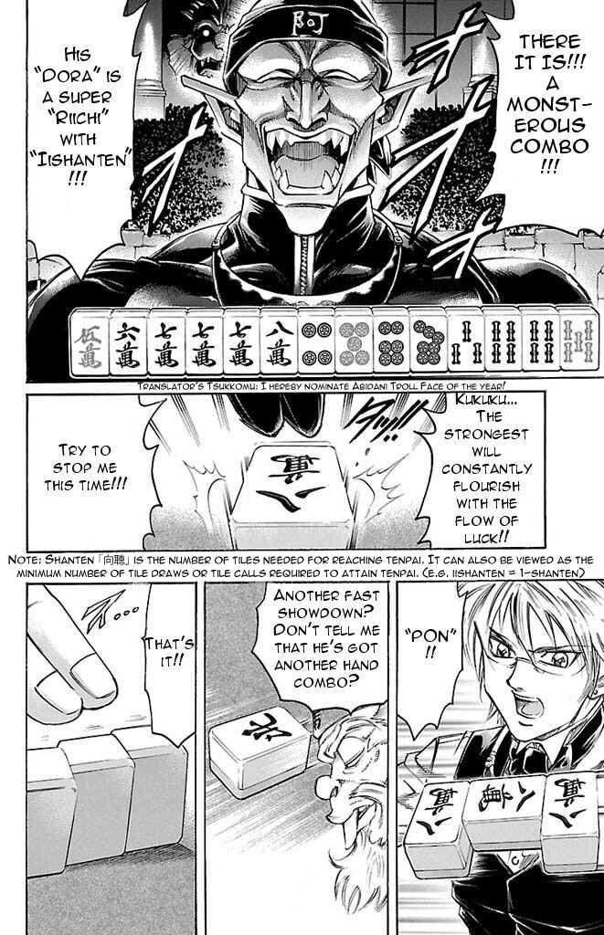 Page 6 Chapter 148 Gamble Fish