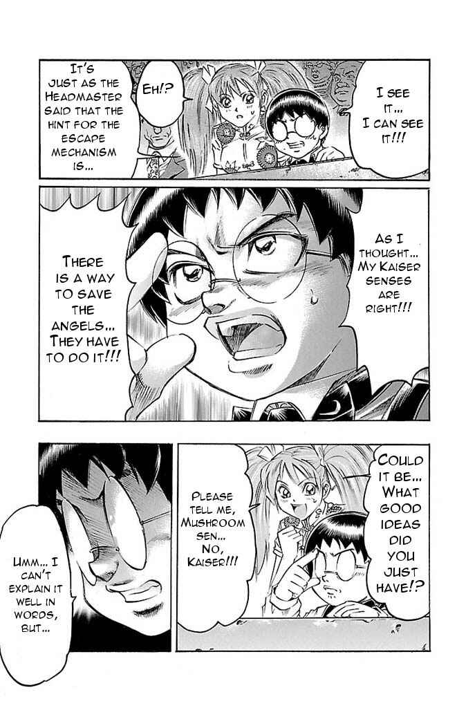 Page 9 Chapter 148 Gamble Fish