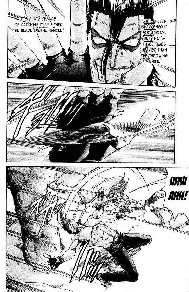 Page 12 Chapter 66 Gamble Fish