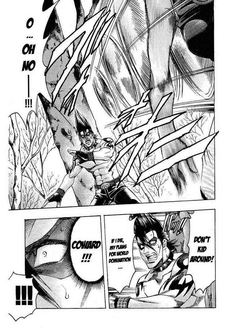 Page 15 Chapter 66 Gamble Fish