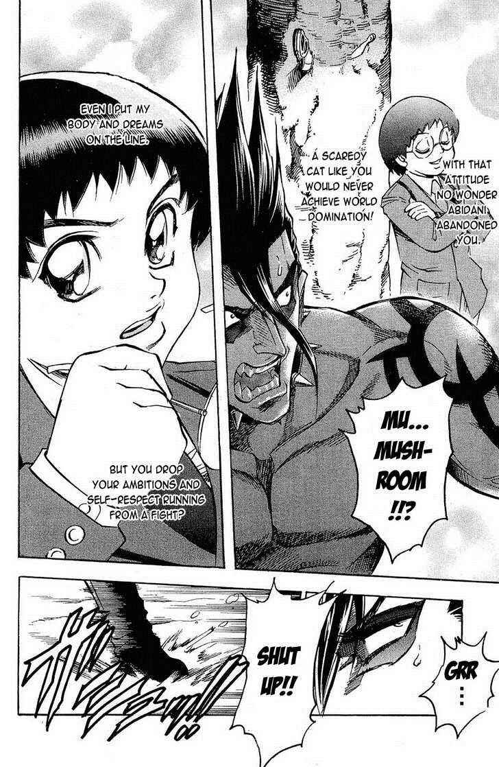 Page 16 Chapter 66 Gamble Fish