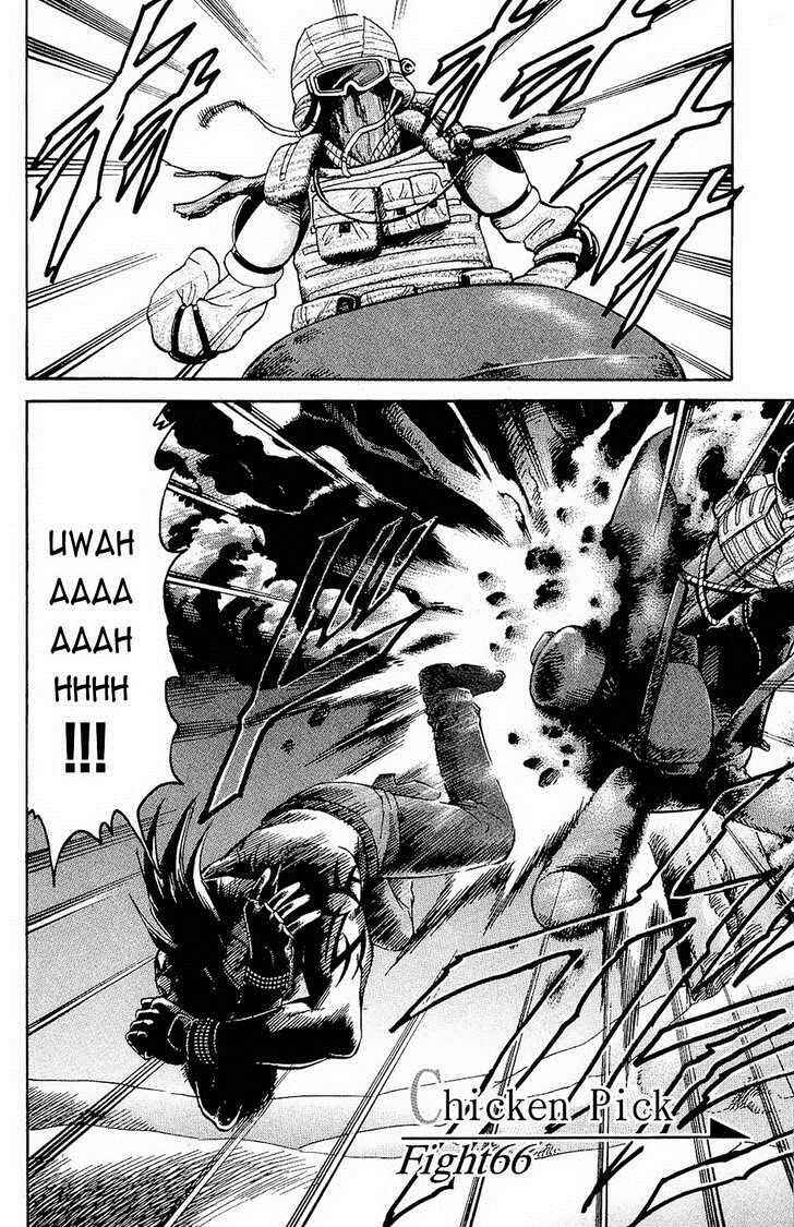 Page 2 Chapter 66 Gamble Fish