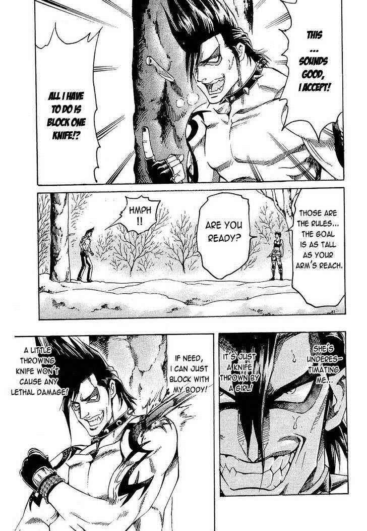 Page 7 Chapter 66 Gamble Fish
