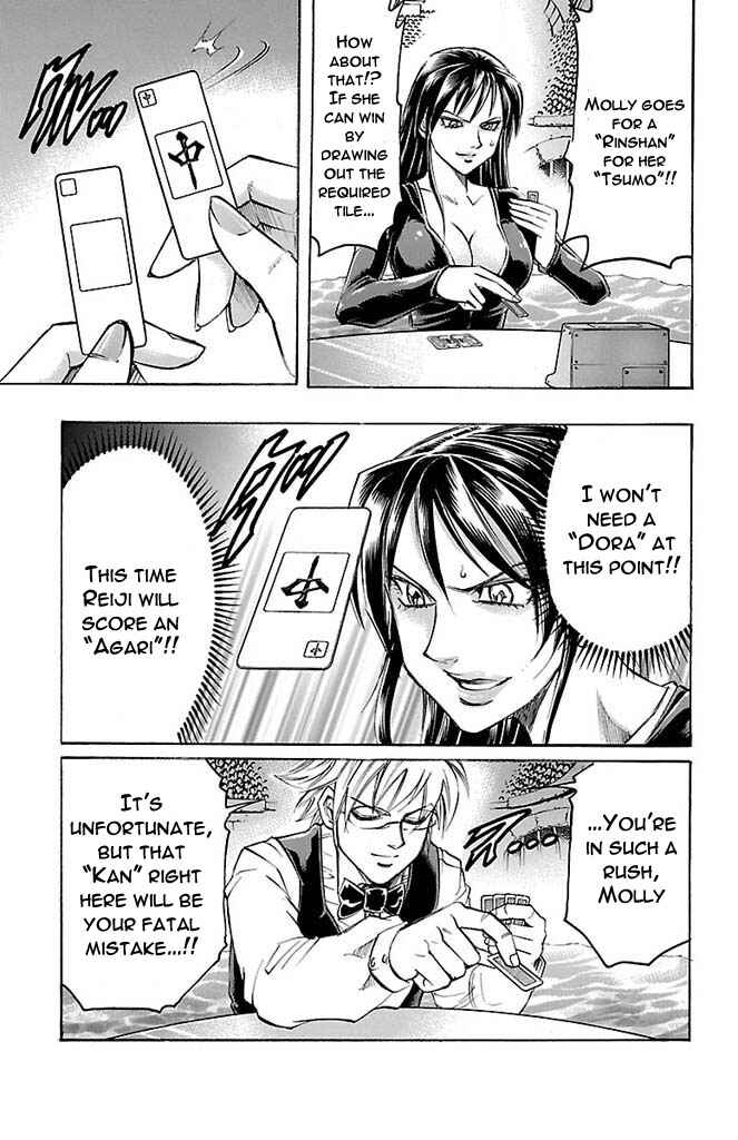 Page 11 Chapter 157 Gamble Fish