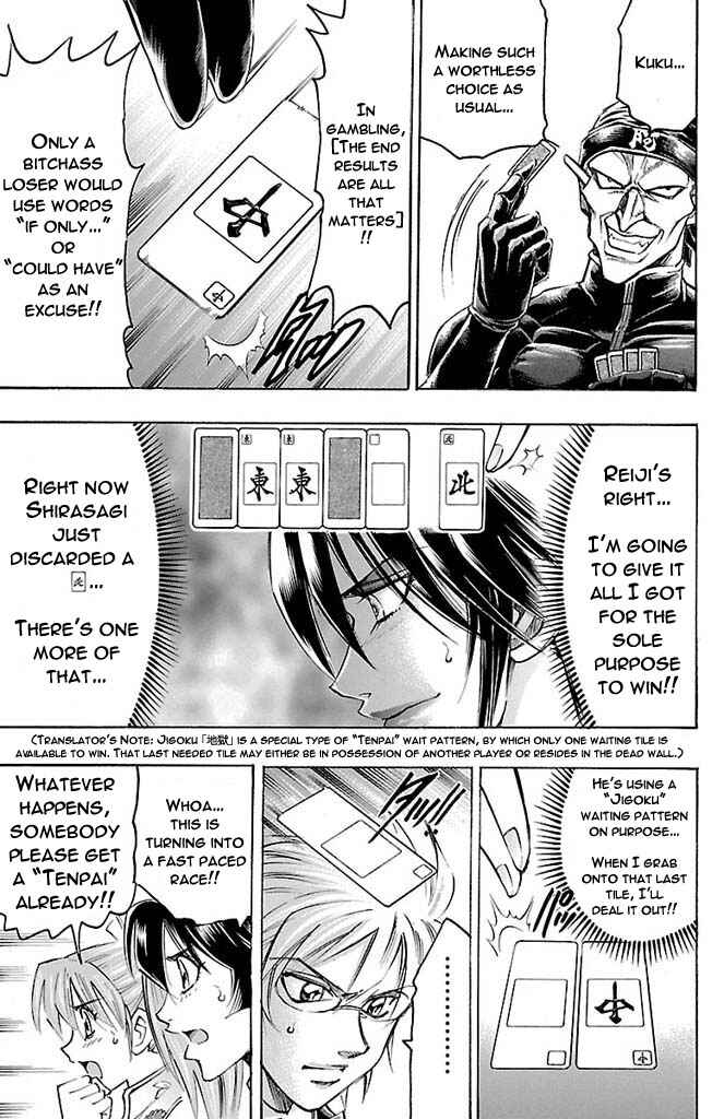 Page 13 Chapter 157 Gamble Fish