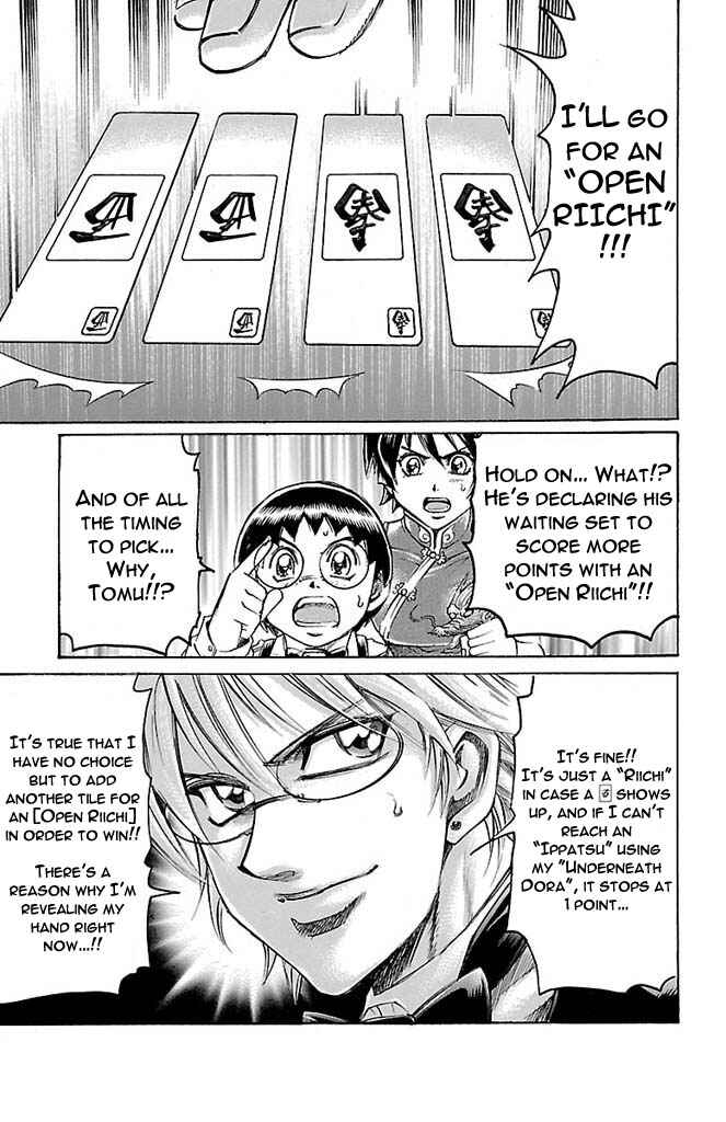 Page 15 Chapter 157 Gamble Fish
