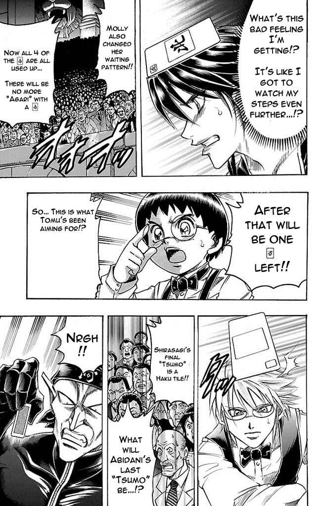 Page 17 Chapter 157 Gamble Fish