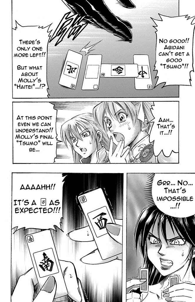 Page 18 Chapter 157 Gamble Fish