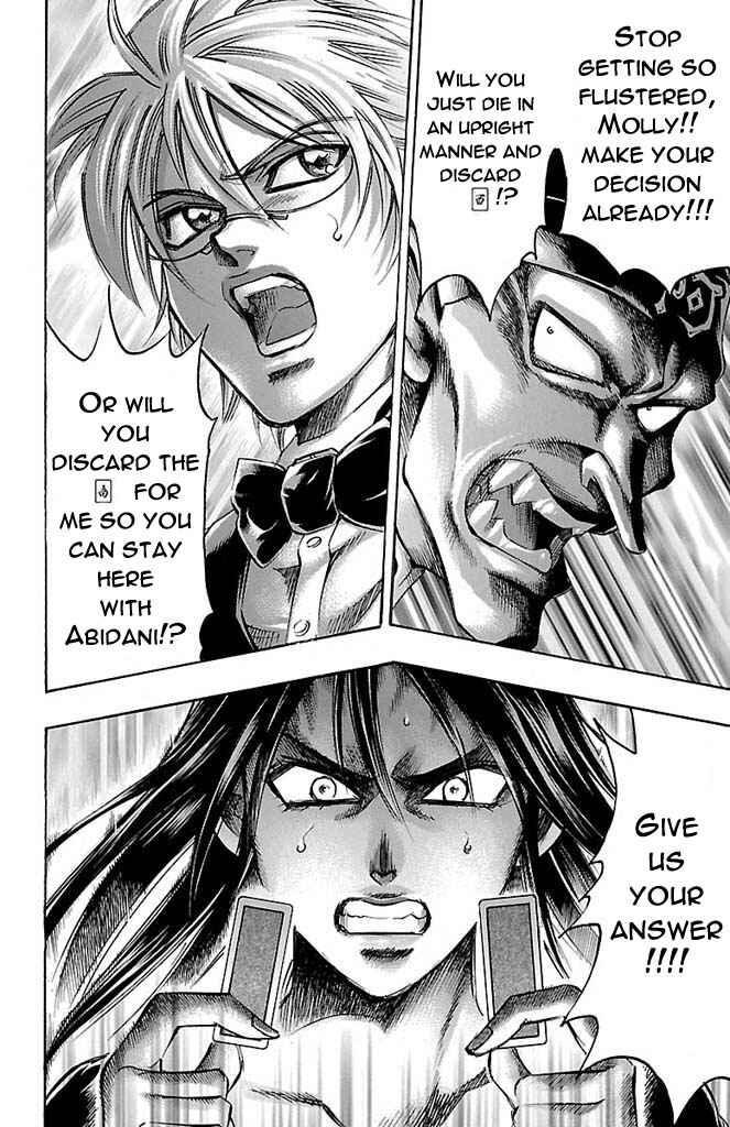 Page 20 Chapter 157 Gamble Fish