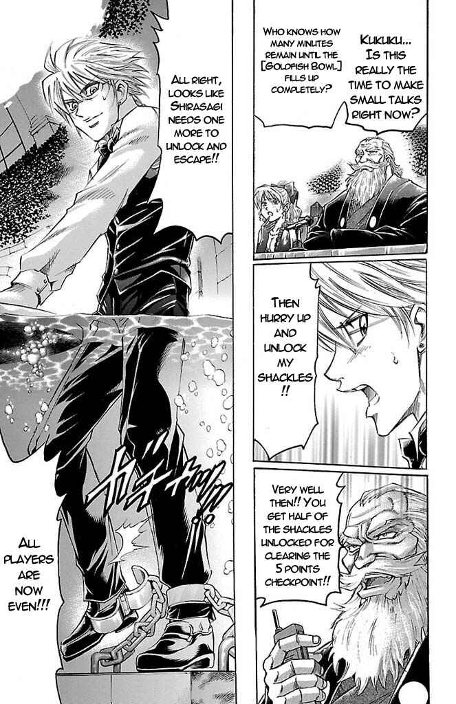 Page 5 Chapter 157 Gamble Fish