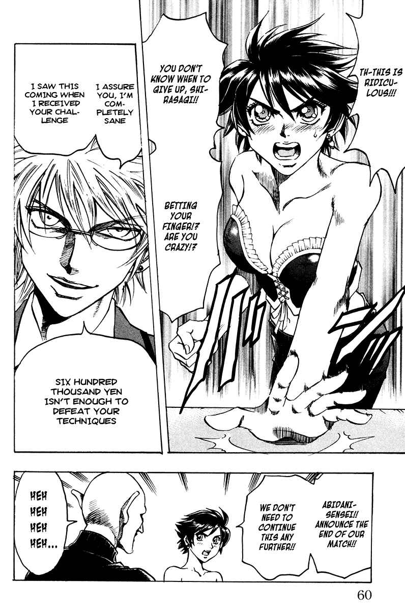 Page 14 Chapter 9 Gamble Fish