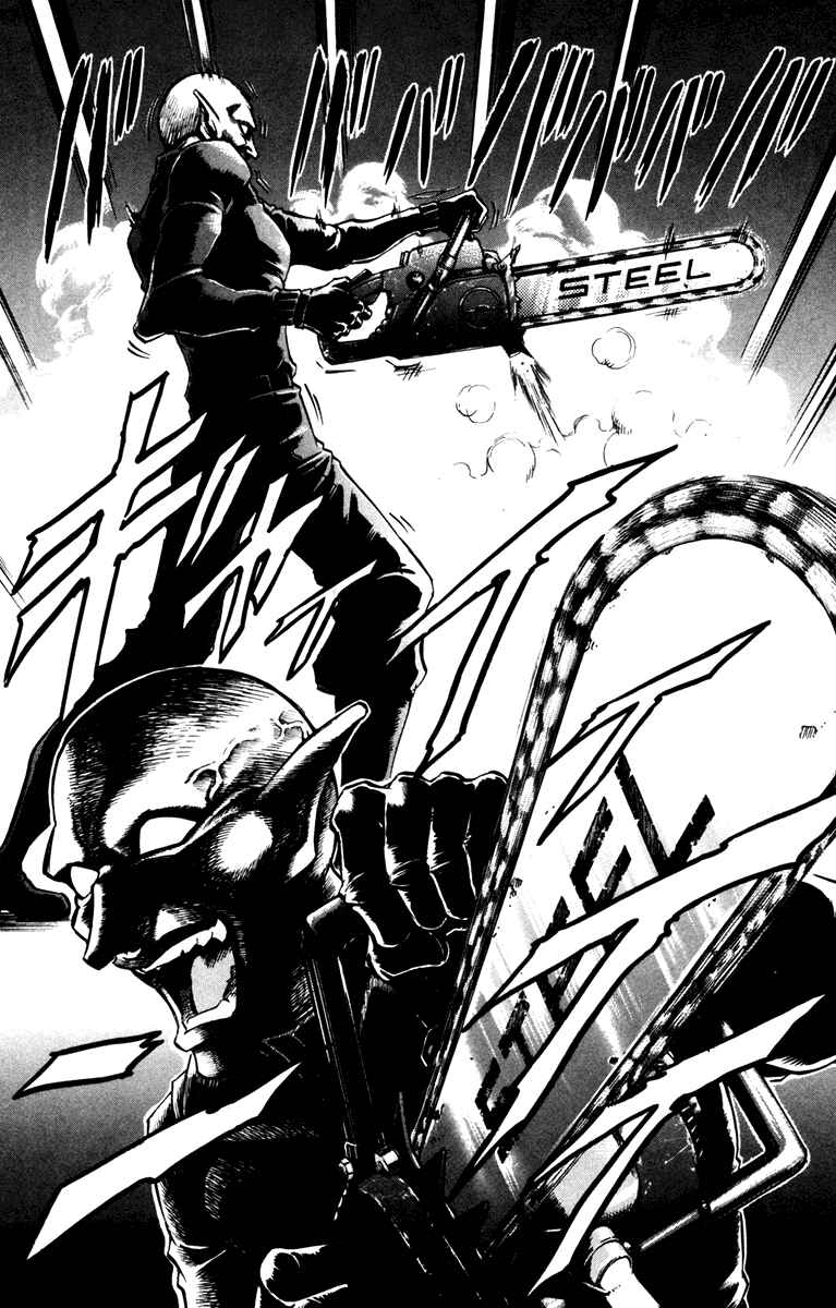 Page 16 Chapter 9 Gamble Fish