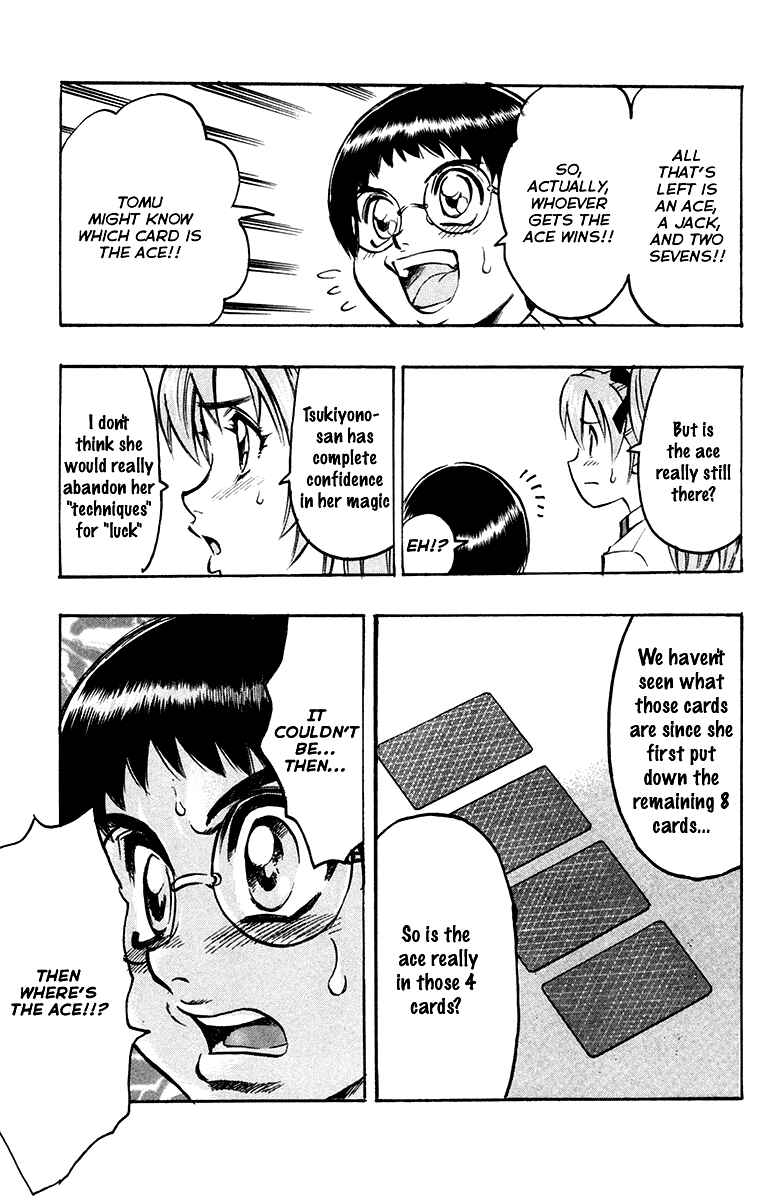 Page 19 Chapter 9 Gamble Fish