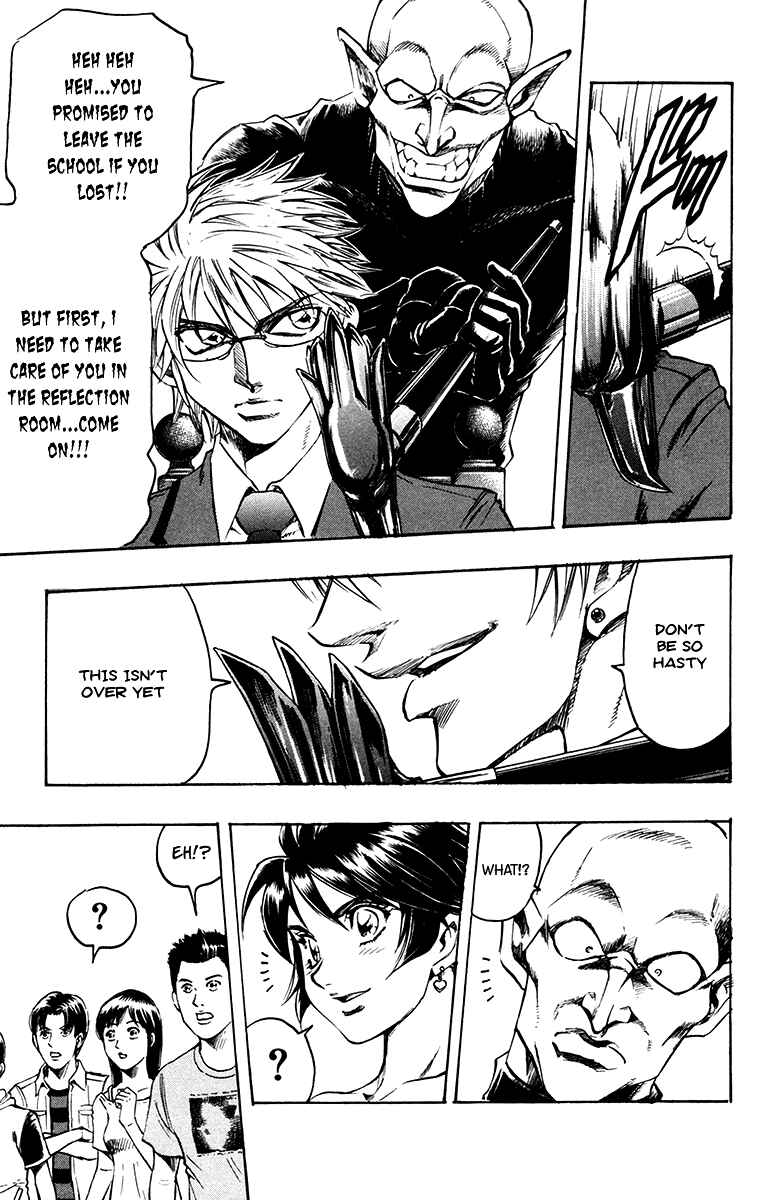 Page 9 Chapter 9 Gamble Fish