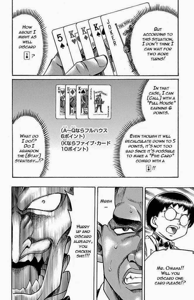 Page 13 Chapter 133 Gamble Fish