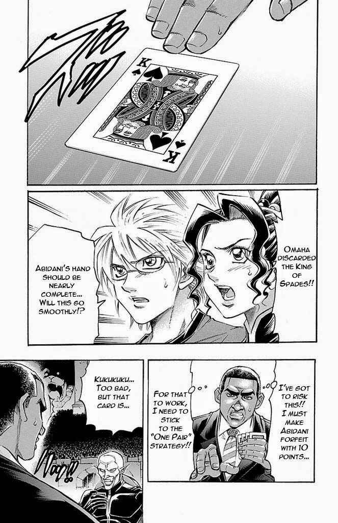 Page 14 Chapter 133 Gamble Fish